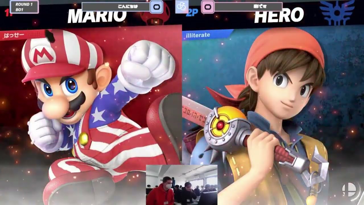 彩in池袋#9 WR1 はっせー(マリオ) vs Ἰλία (イリア) (勇者)