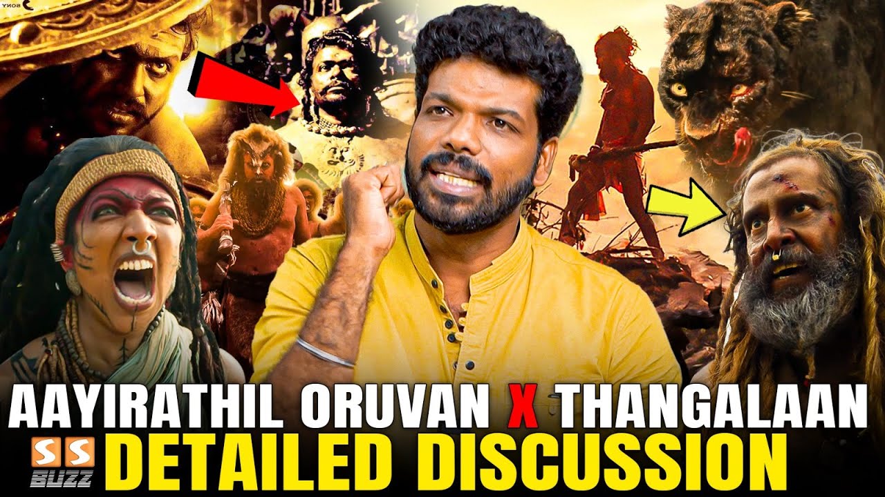 கவுண்டர், தேவர் படமெல்லாம் காவியம் Pa Ranjith எடுத்தா சாதி படமா! - Detailed Discussion on Thangalaan