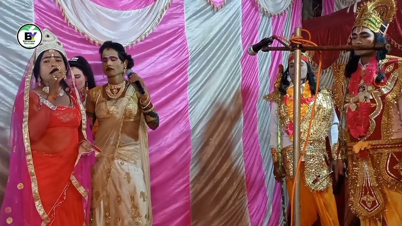 #ramayan  Ramleela Part 8  रामलीला मंडली मिर्जापुर   @Balrampur Youtuber