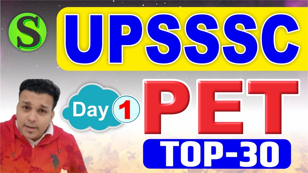 upsssc pet classes 2022 top 30 general awareness gs current affairs mcq mock test practice set #1
