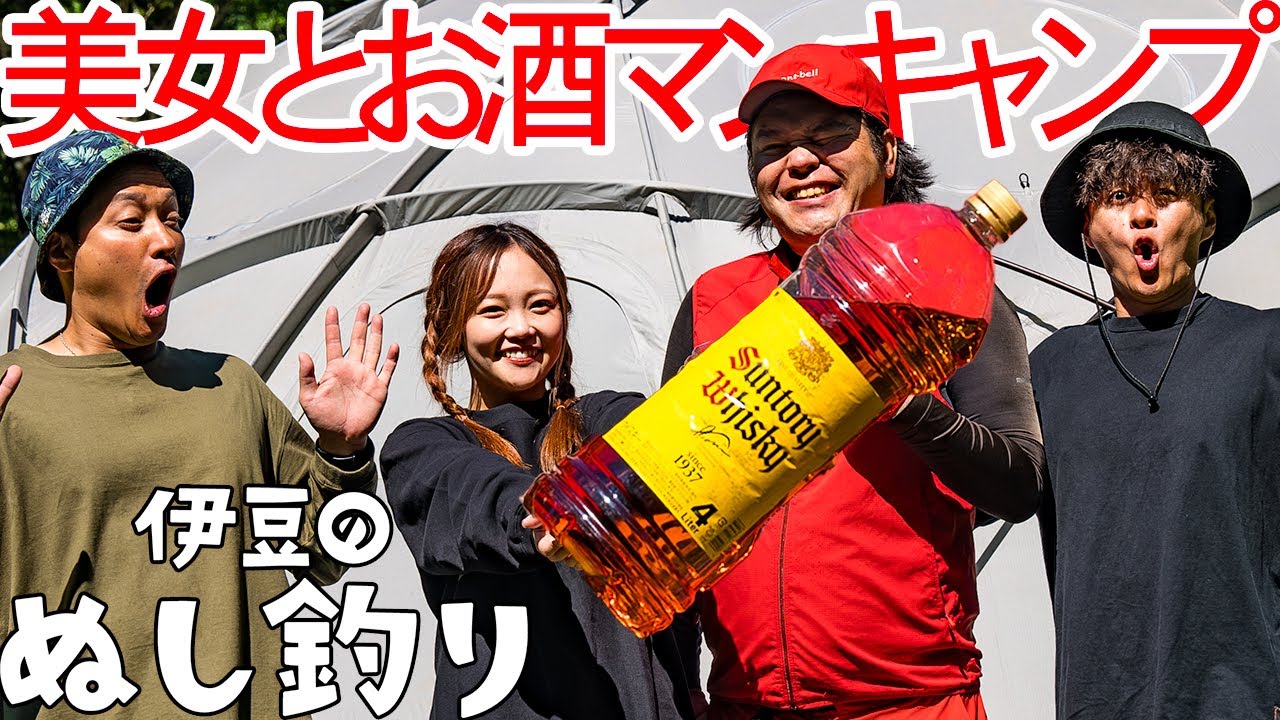 なんだ&hellip;&hellip;ただの神回か&hellip;&hellip;