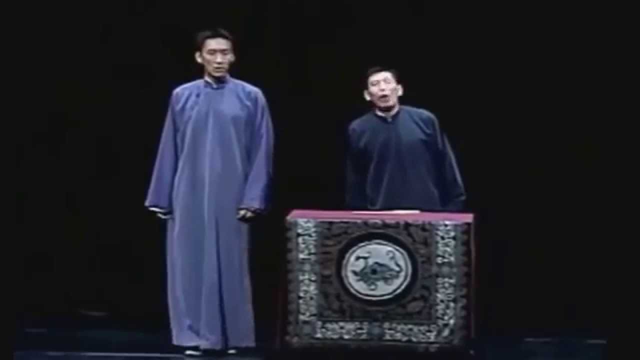 相聲瓦舍  報菜名
