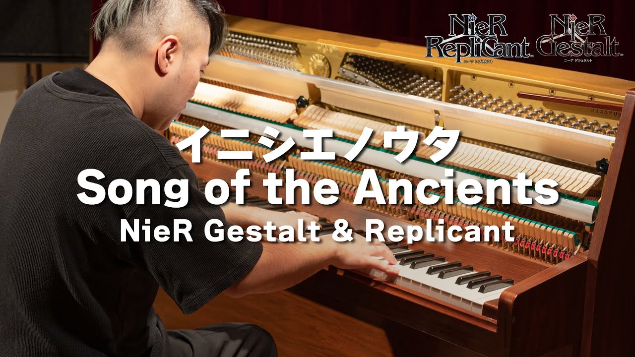 [NieR Gestalt & Replicant] Song of the Ancients [Piano Cover]