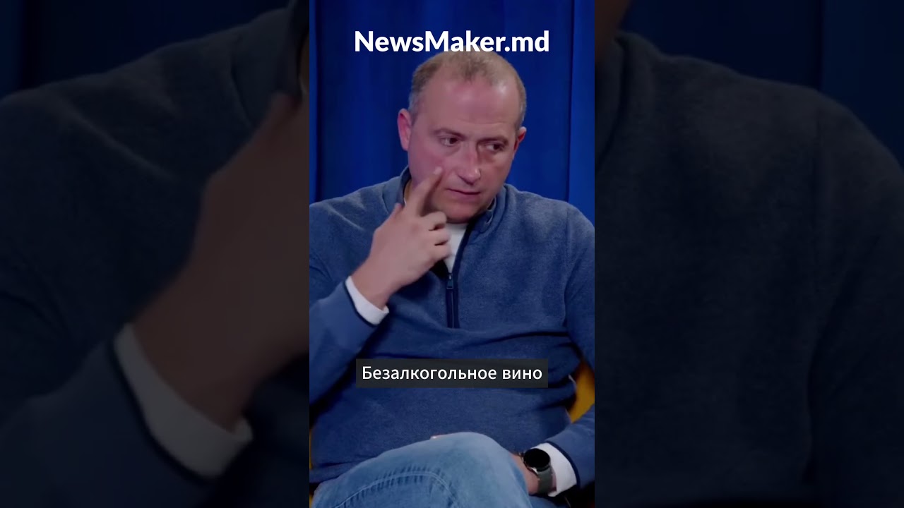 Новое поколение пьет меньше вина и алкоголя в целом?