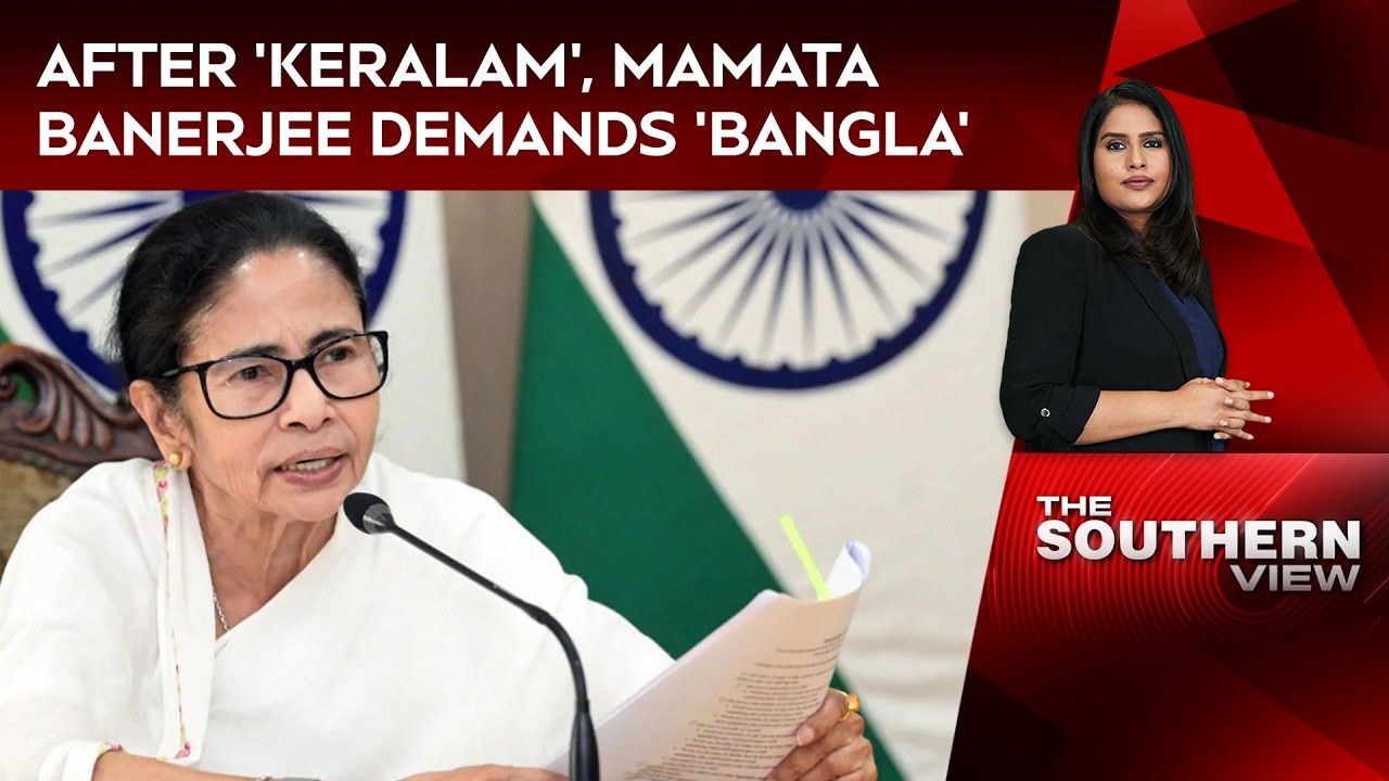 After Kerala To 'Keralam', Mamata Banerjee Demands 'Bangla'