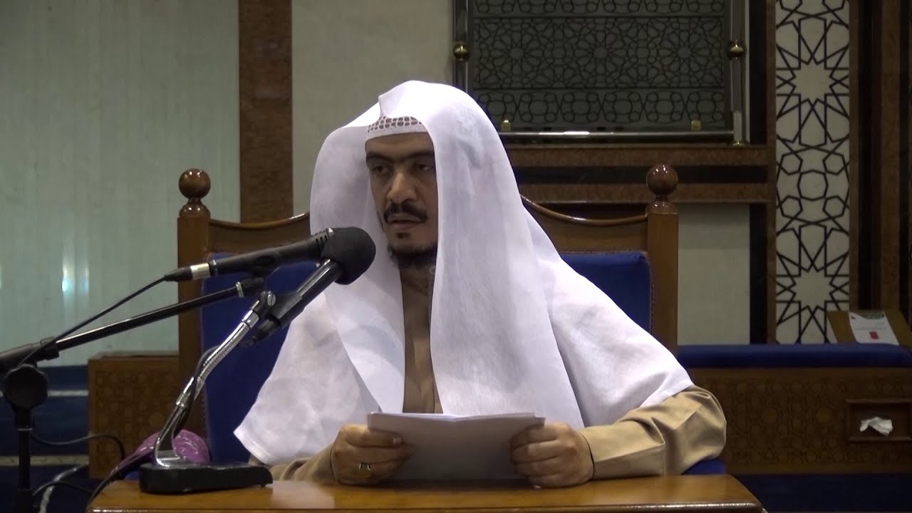 منهج الإمام البخاري في صحيحه - الشيخ عادل بن علي النفيعي