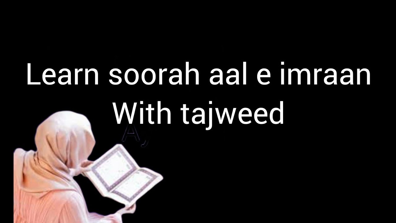Surah aal e imran makkiyah 