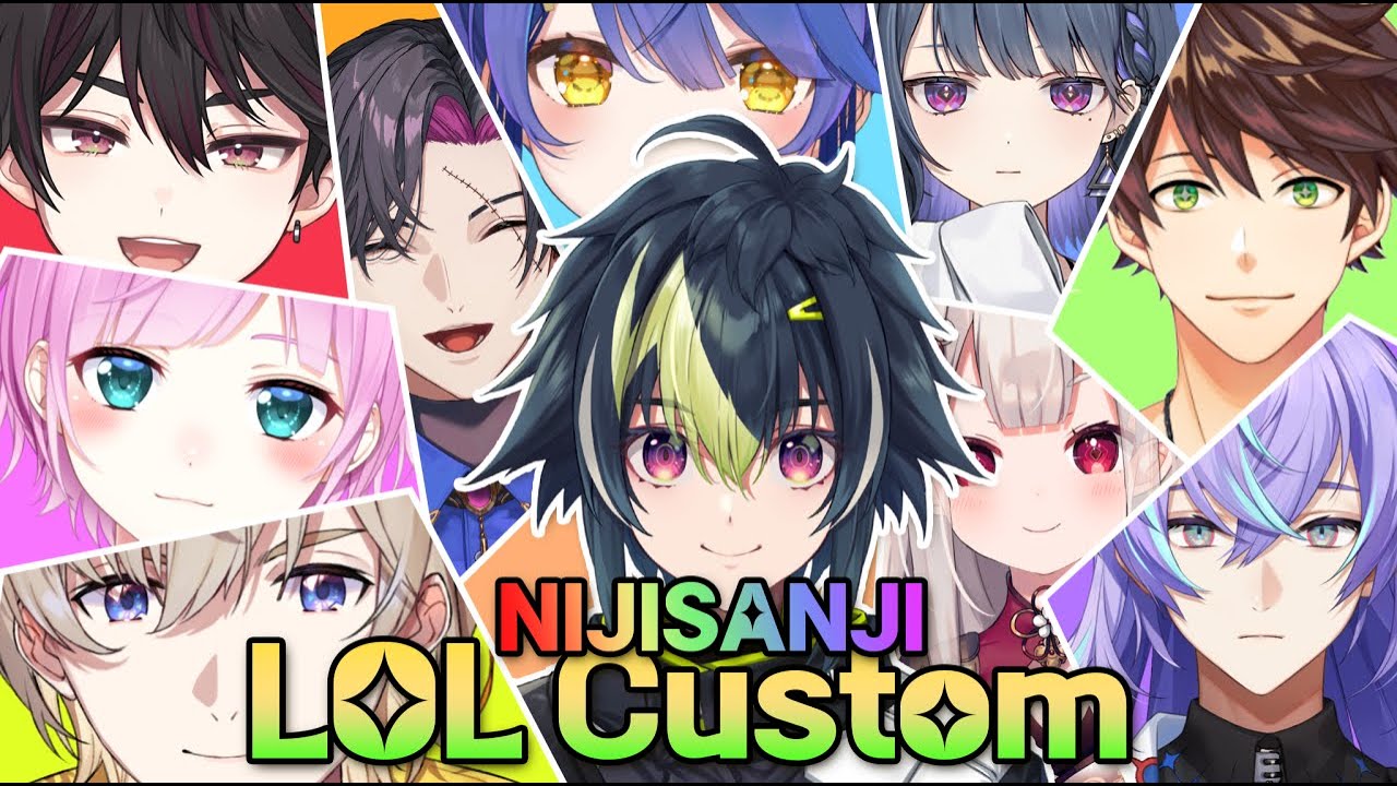 【 LoL 】スーパーにじLoLカスタム会場はこちらです【 伊波ライ / にじさんじ 】