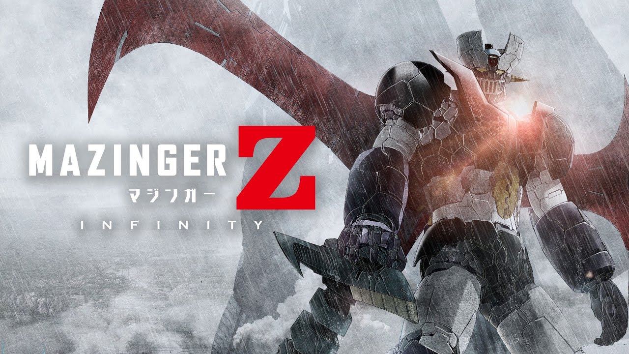 MAZINGER Z INFINITY (FILM COMPLET EN FRAN&Ccedil;AIS)