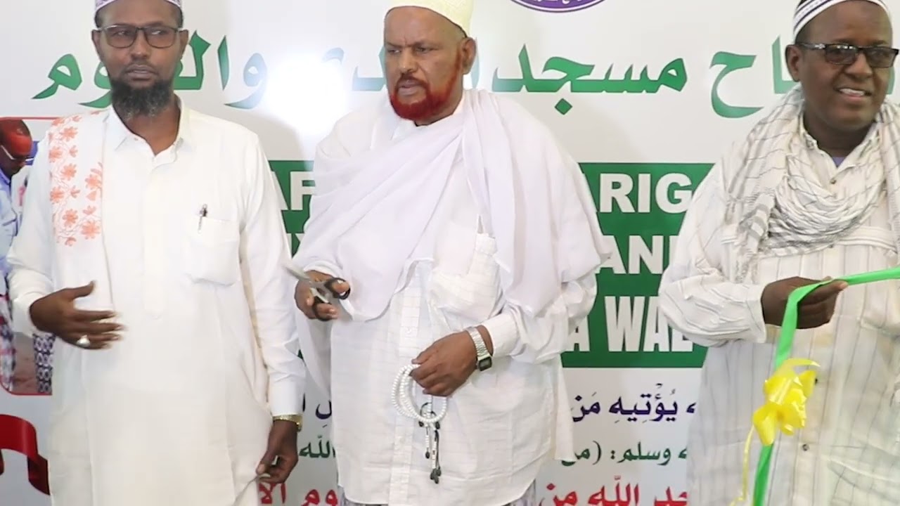 Sheekh Abuukar Xasan Maalin iyo culumo kale ayaa maanta xariga ka jaray Masjidul Hudaa wal-Culuum...