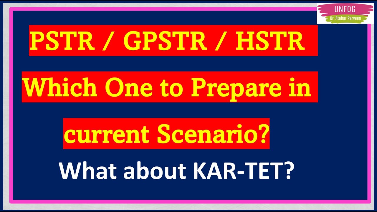Karnataka Teacher Jobs 2025-26 | PSTR / GPSTR / HSTR | Who is Eligible? Which Exam?