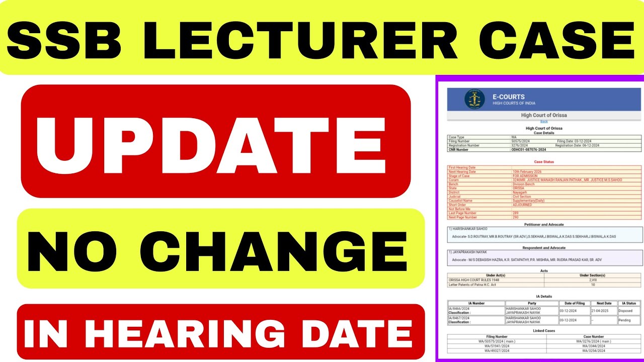 SSB LECTURER CASE UPDATE || NO CHANGE IN HEARING DATE
