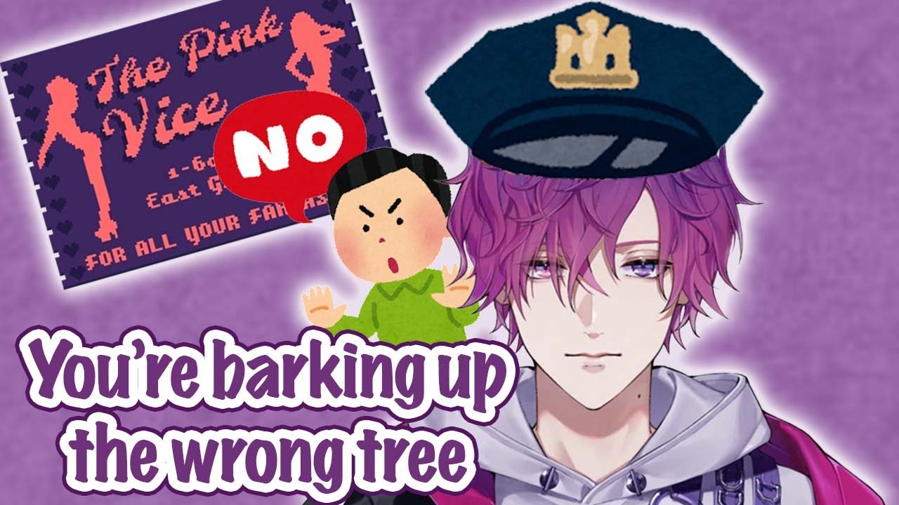 Uki Straightforwardly Rejects All the Sussy Girls 【NIJISANJI EN | Uki Violeta】
