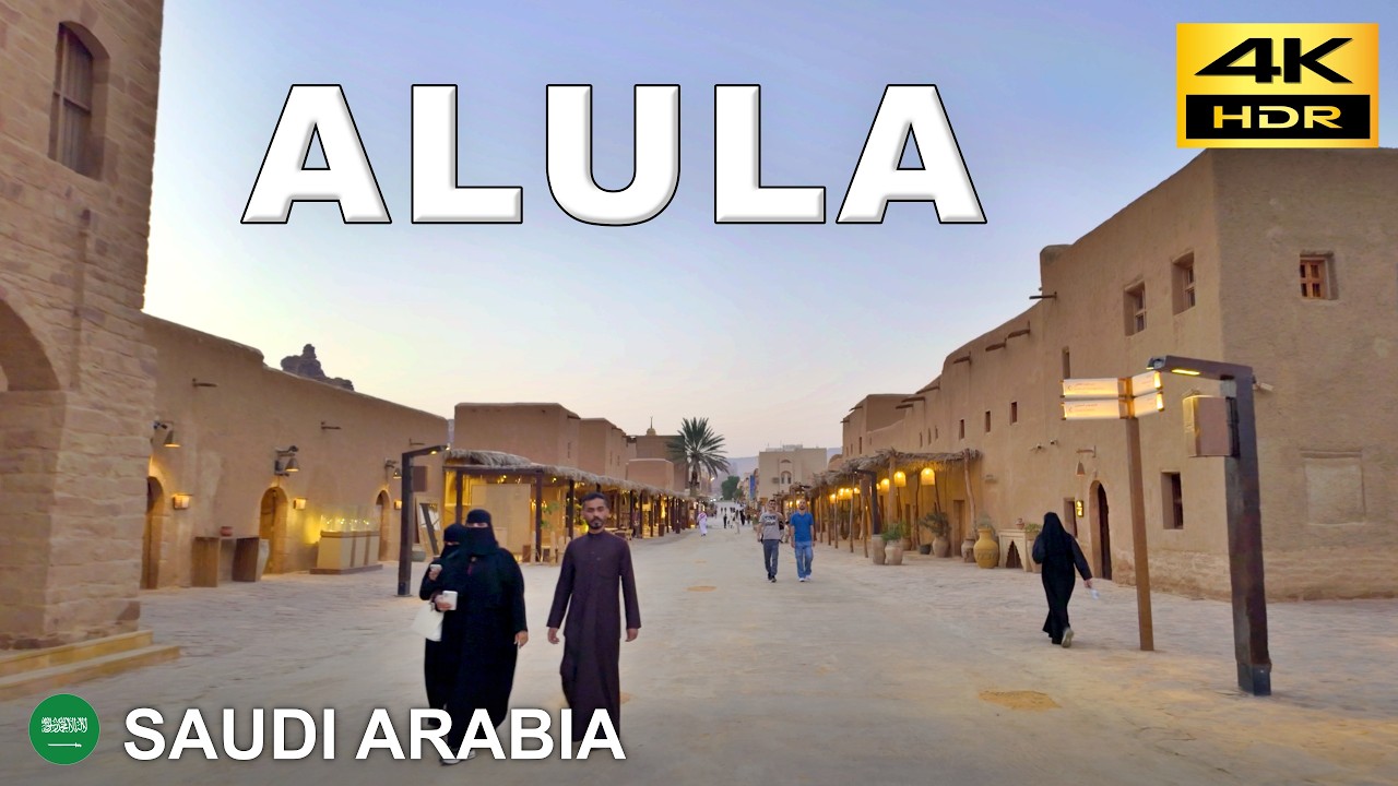 AlUla – Вечерняя прогулка по историческому Старому городу и современному городу 🇸🇦 Саудовская Аравия