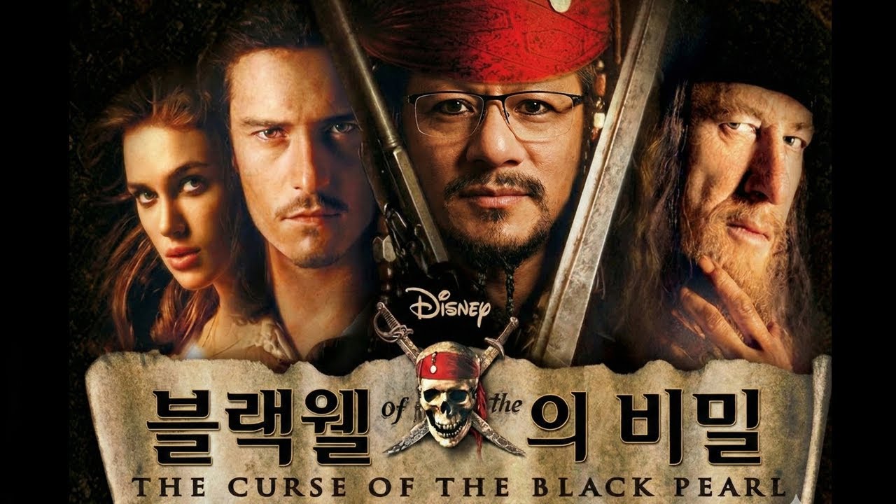 엔비디아 블랙웰의 비밀