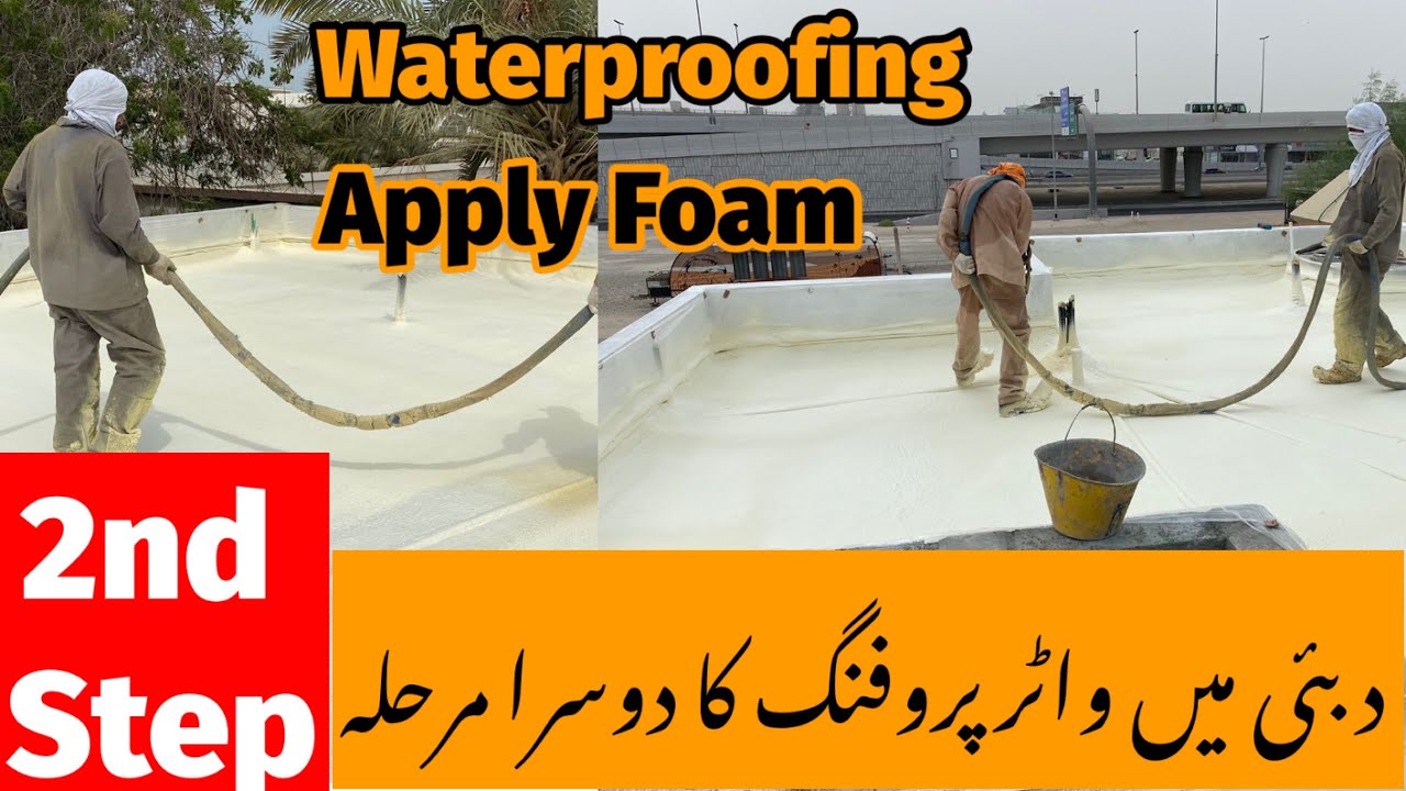 2nd Step Combo Waterproofing System Dubai/Dubai Combo system Step by step Details/WaterproofingDubai