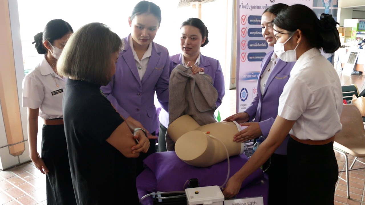เสริมพลังพยาบาลสู่ผู้นำนวัตกรรม การเปลี่ยนผ่านสู่โลกยุค BANI