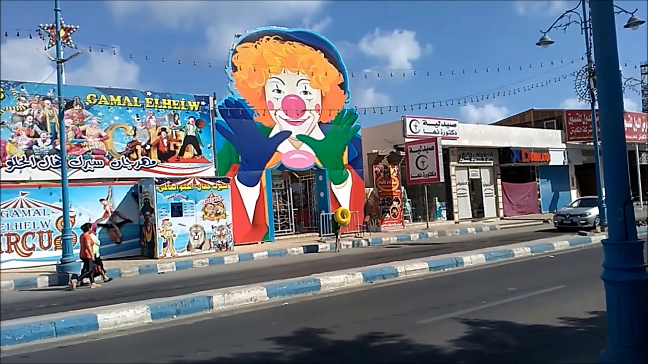 الطريق من فندق القصر بمرسى مطروح الى  الكورنيش