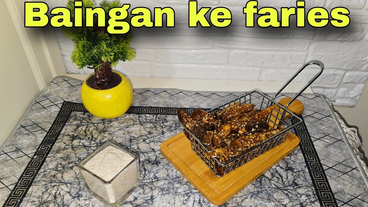 Ramadan Special Crispy Baingan Fries | Iftar Recipe 2026 | Fariman Cooking