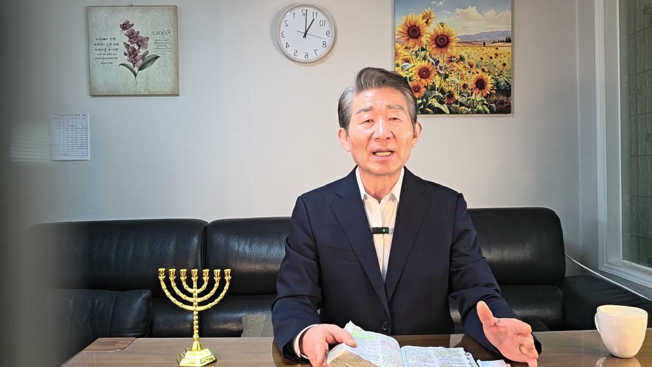 로마서강해11장❤️은혜로 택하심을 따라 남은 자가 있느니라💕 