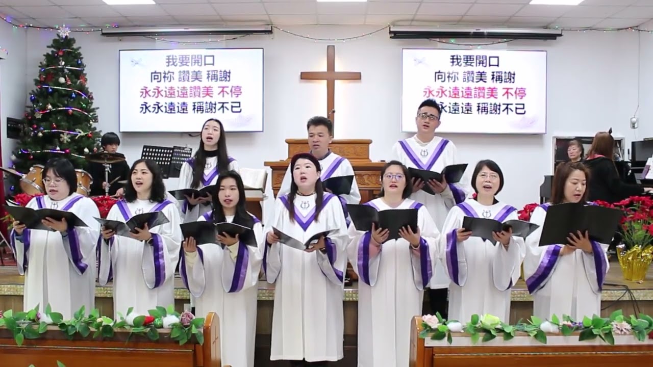 全然向祢 All For You h_hy