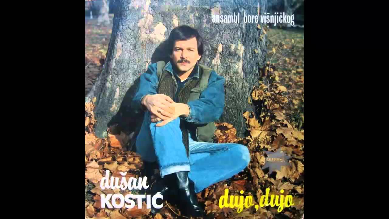 Dusan Kostic - U ime ljubavi stare - (Audio 1985) HD