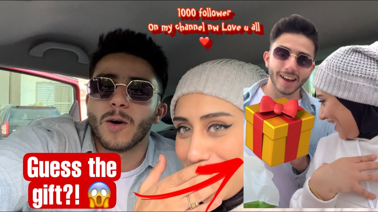الهديه اللي يتمناها الجميع 😱 شوفو فاجئت  خطيبي ب اي 😆🎁| Aya Essam