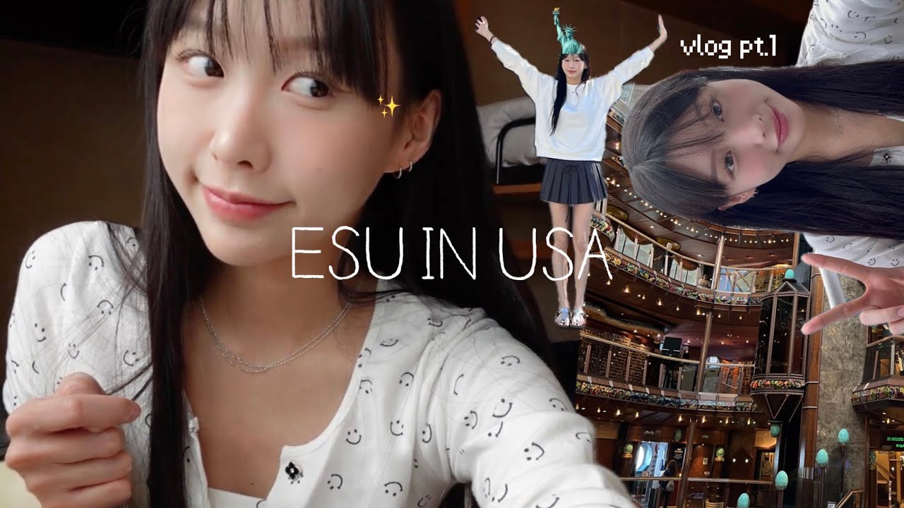 이수 in 미국 VLOG 🇺🇸 with family & 완벽한 콩글리쉬 pt.1 | 플로리다에서 멕시코로 크루즈 투어 🛳️