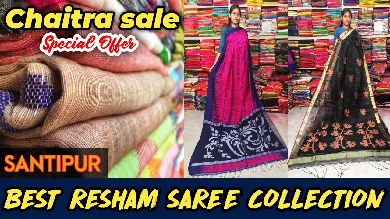 Pure Resham Muslin Saree, Linen, Khadi Cotton Saree, Manufacturer & Wholesaler in Shantipur