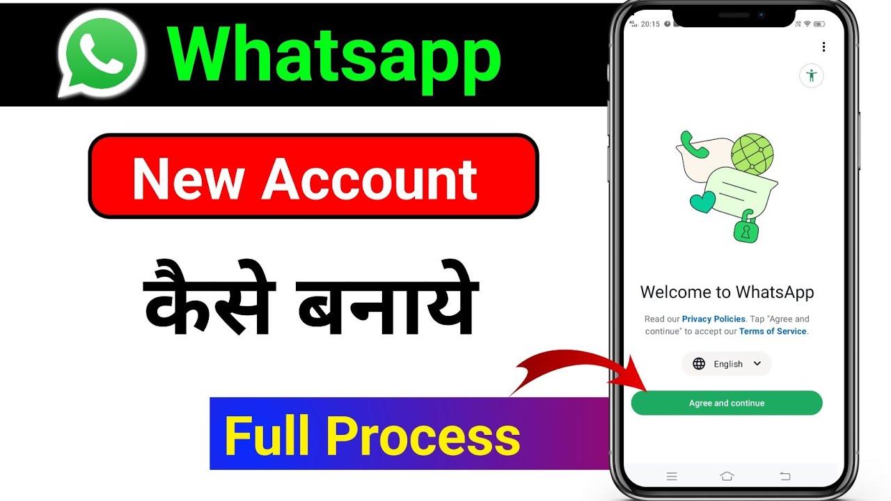 New phone mein whatsapp account kaise banaen | WhatsApp par account kaise banaye 