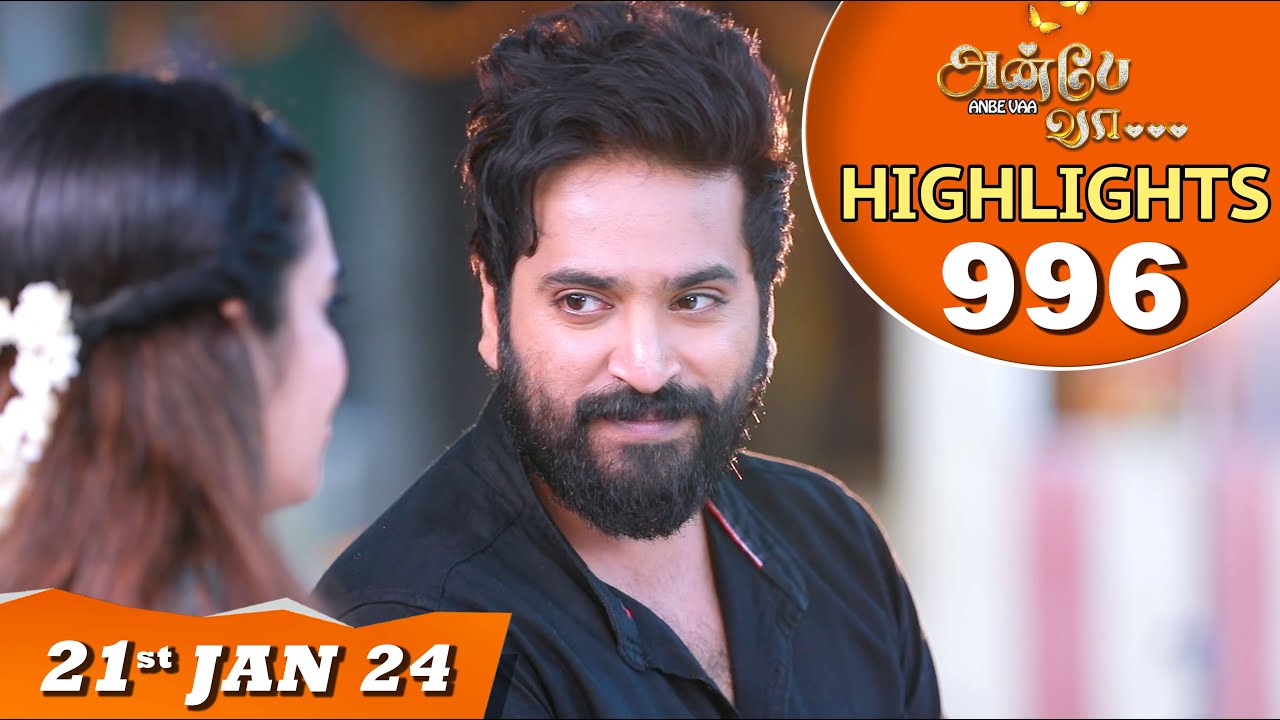 Anbe Vaa Serial | EP 996 Highlights | 21st Jan 2024 | Virat | Shree Gopika | Saregama TV Shows Tamil