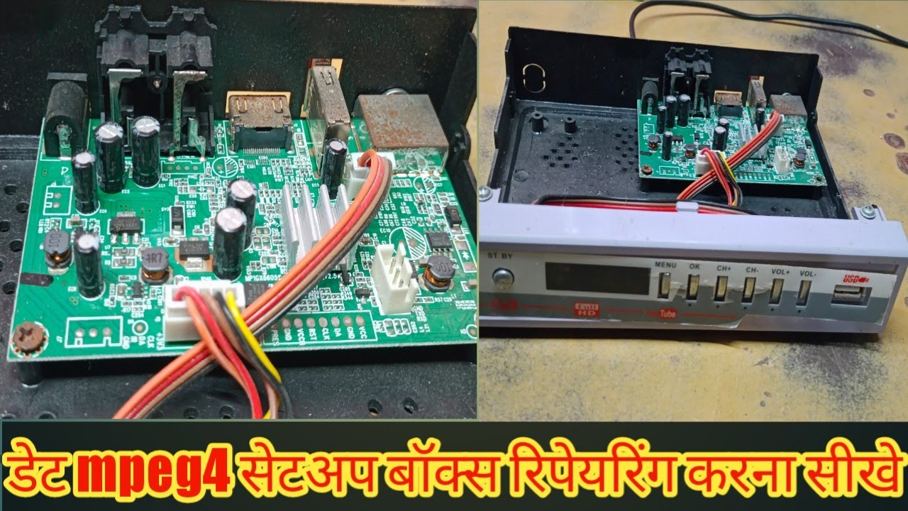 mpeg4 set top box dead problem solution