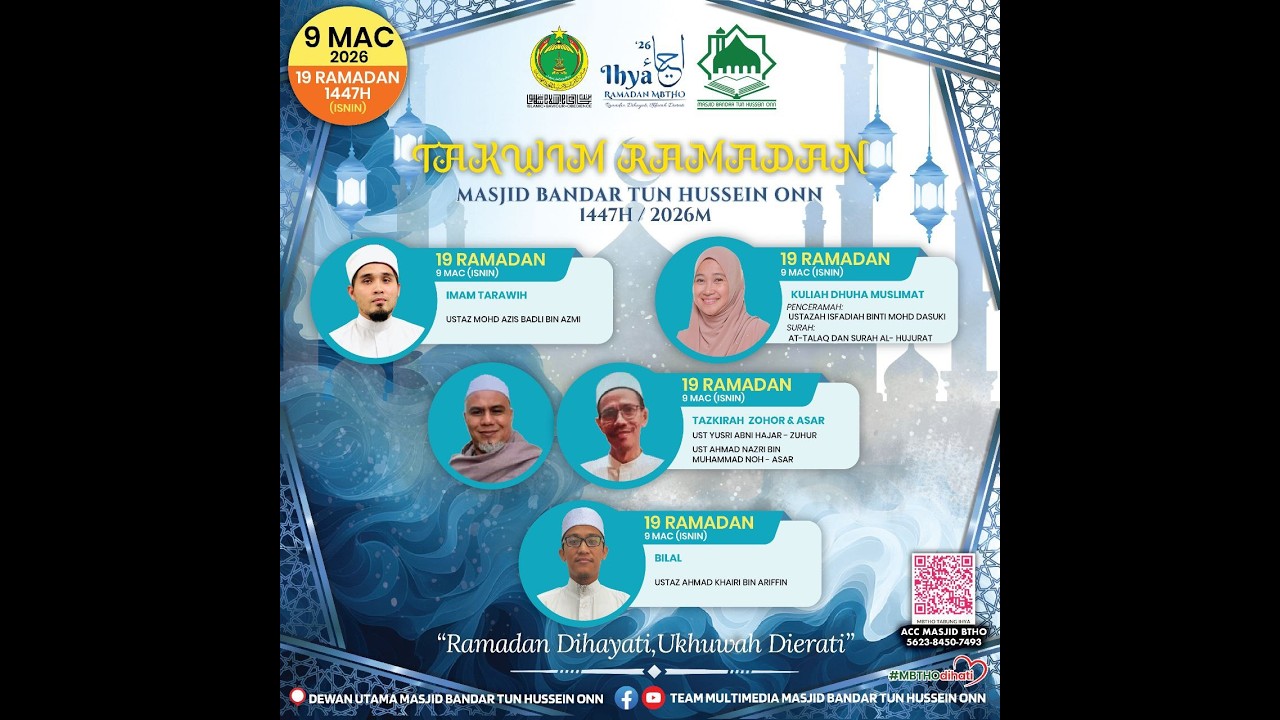 📣🕌🎥 SOLAT ISYAK, TAHLIL ARWAH, & TARAWIH 🎥🕌📣| 19 RAMADAN 1447H | 09 MAR 2026M