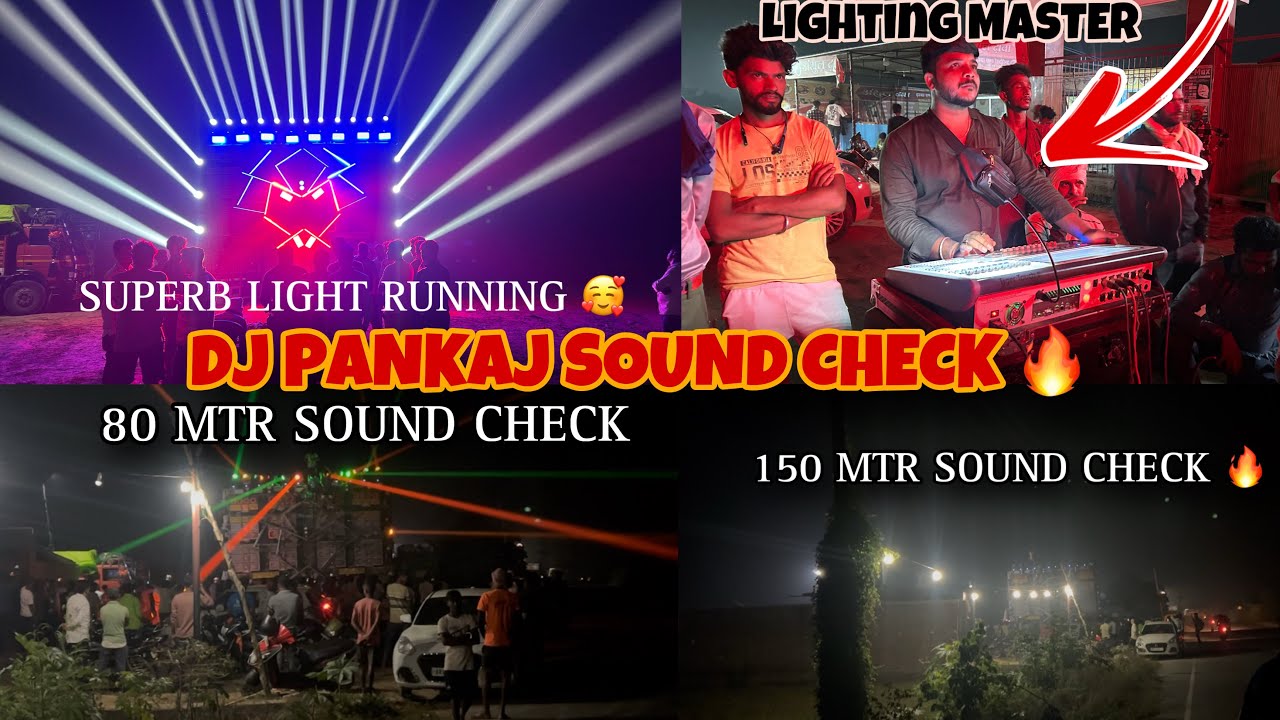 DJ PANKAJ SOUND CHECK KIYA UP AZAMGARH ME भयंकर साउंड बजा इस बार 😱😱