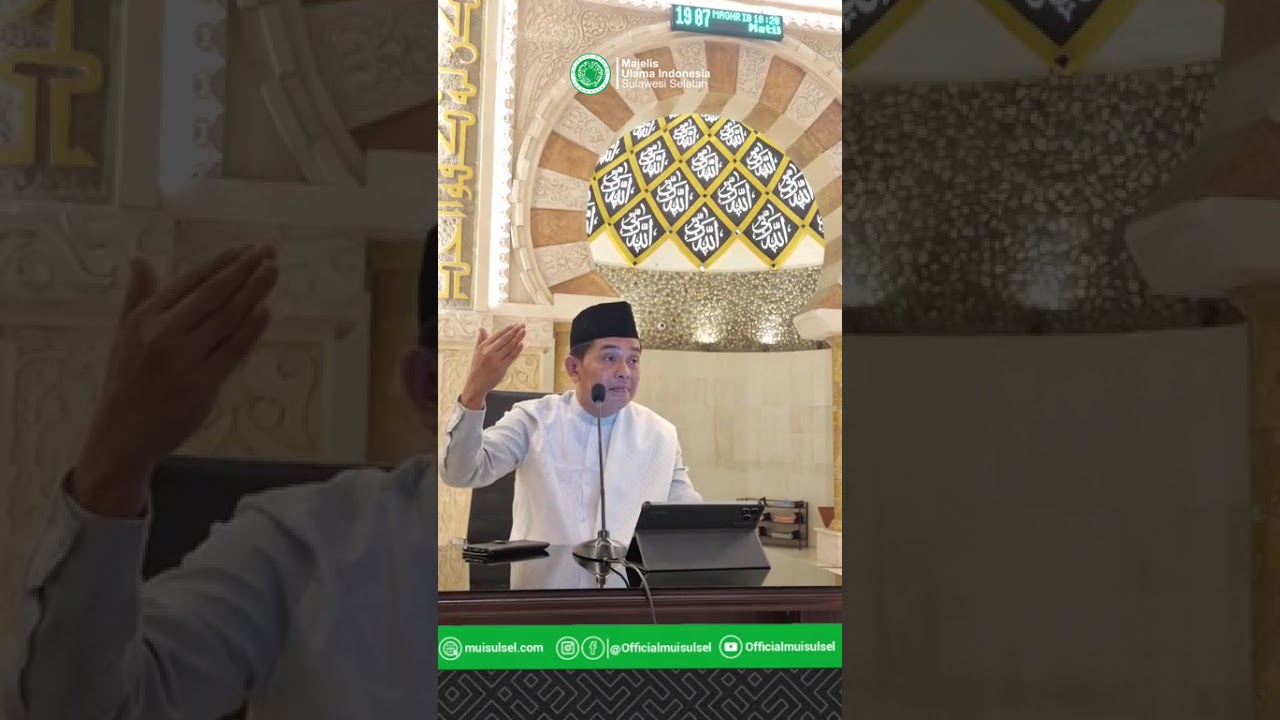 Studi dan Kajian Islam