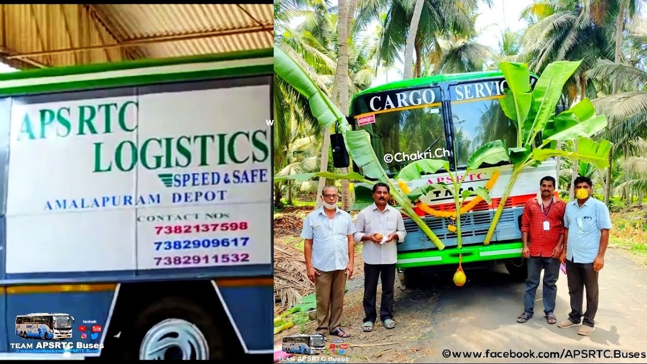 APSRTC CARGO SERVICE | APSRTC LOGISTICS VEHICLE| GO TO YOUR NEAREST APSRTC DEPOT FOR PARCELS--502