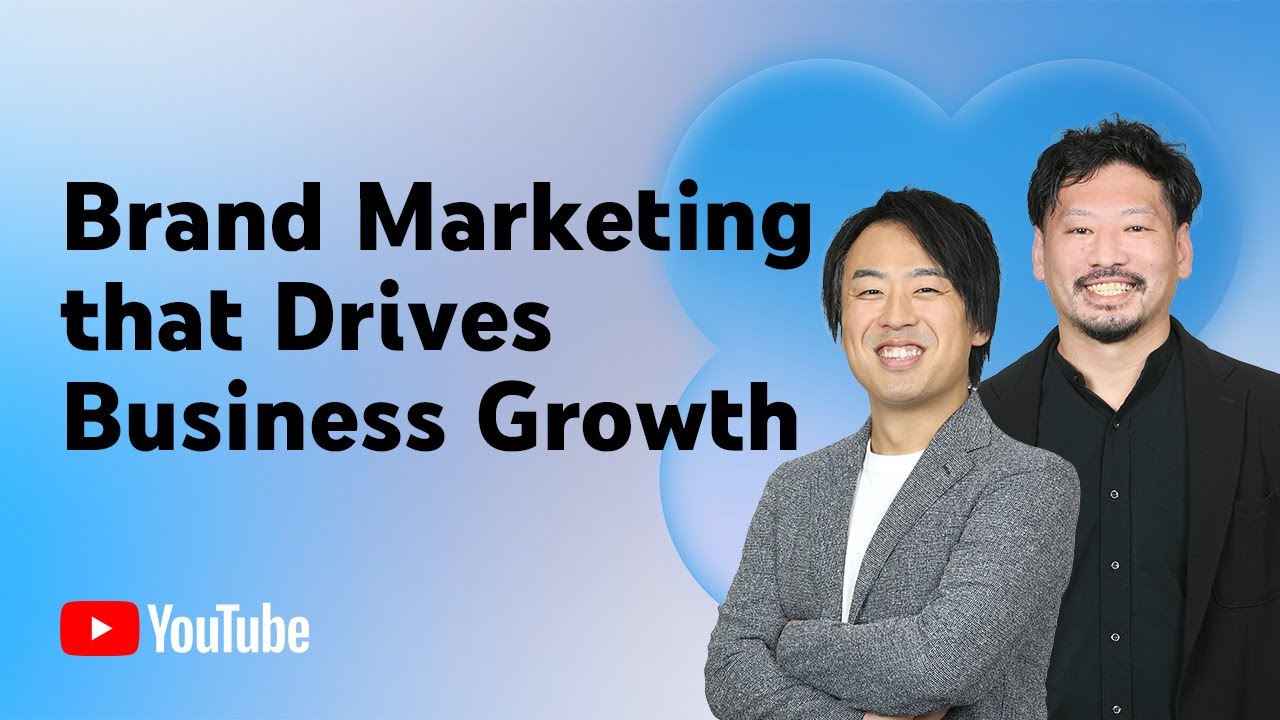 株式会社リクルート - 事業成長をドライブさせるブランドマーケティング  |  Brandcast Japan 2024
