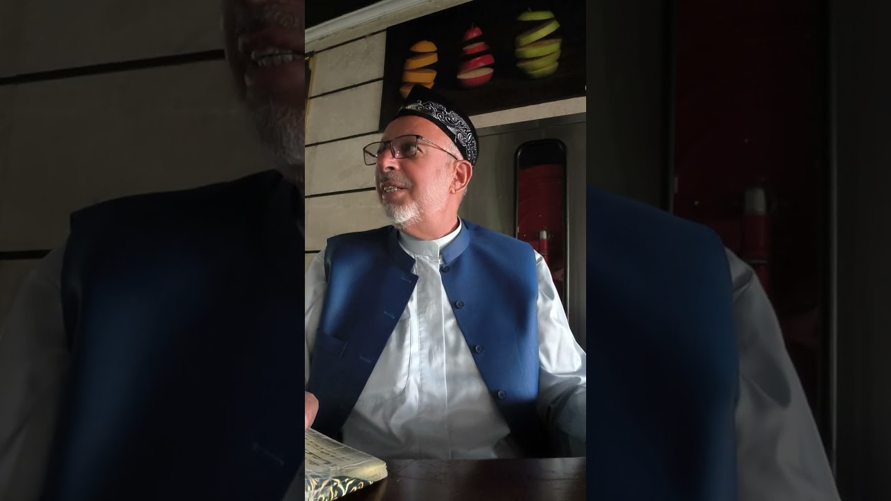العمر المفرده شرح تفصيلي