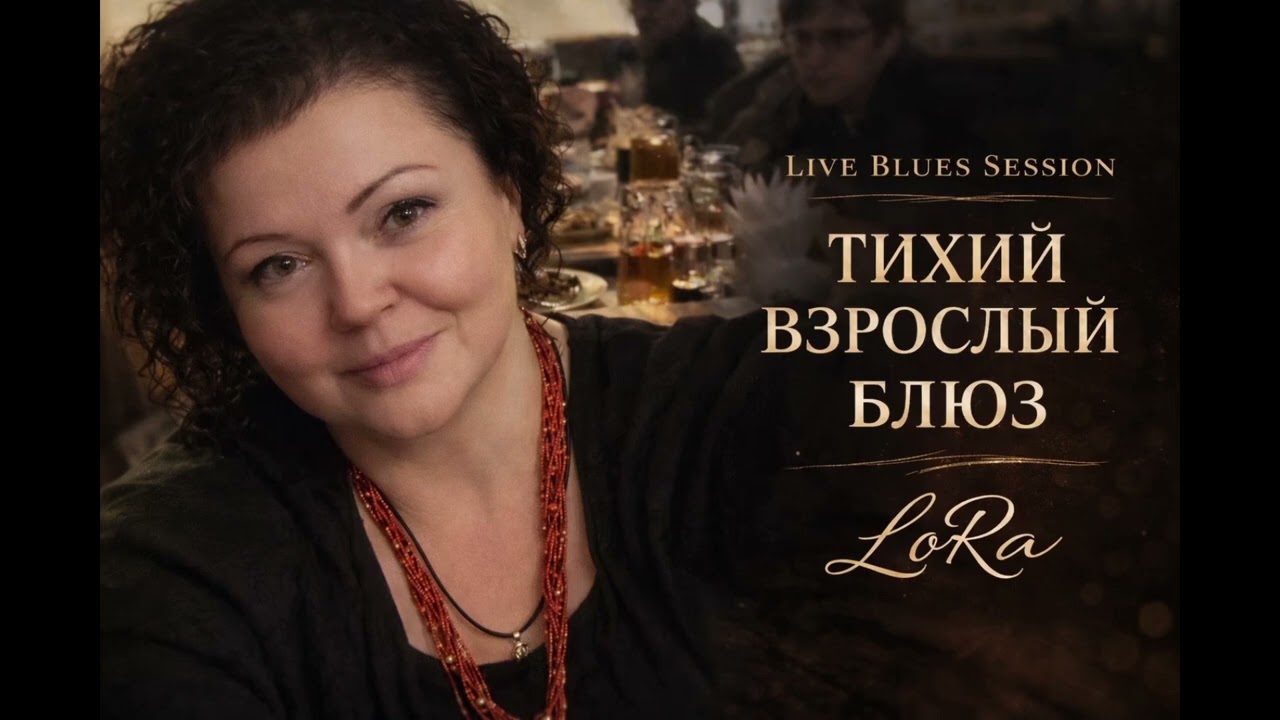 19 февраля 2026 г.