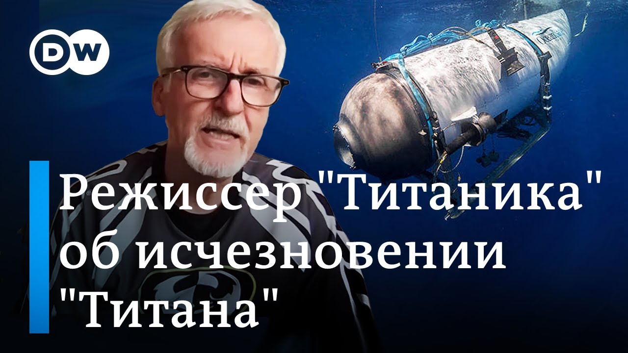 Режиссер 