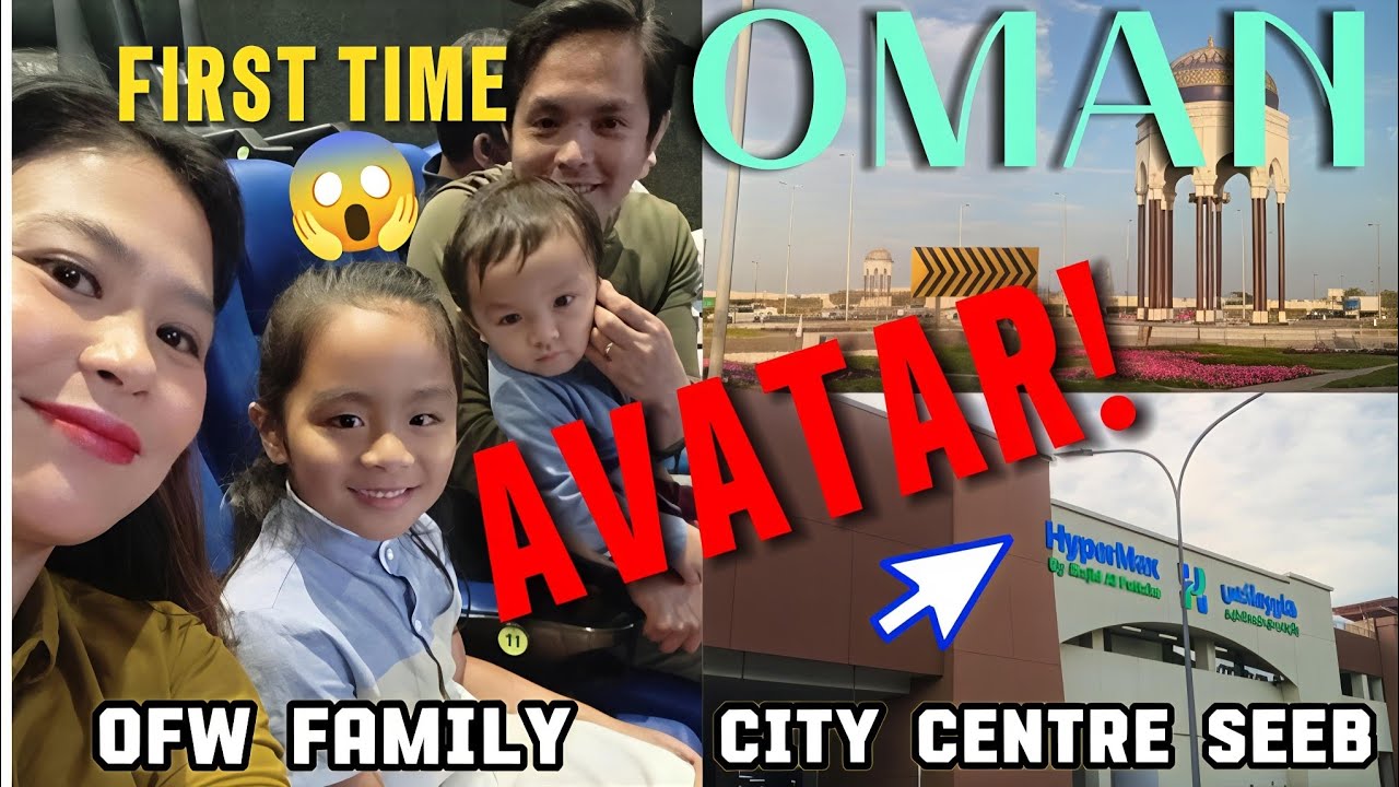 FAMILY CINEMA DAY IN OMAN | KIDS FIRST MOVIE EXPERIENCE | AVATAR MOVIE NIGHT | CHAMPORADO SA ALMUSAL
