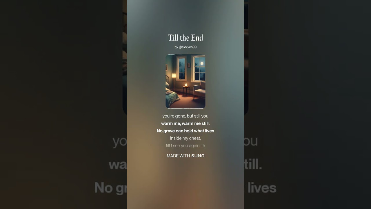 Till the End