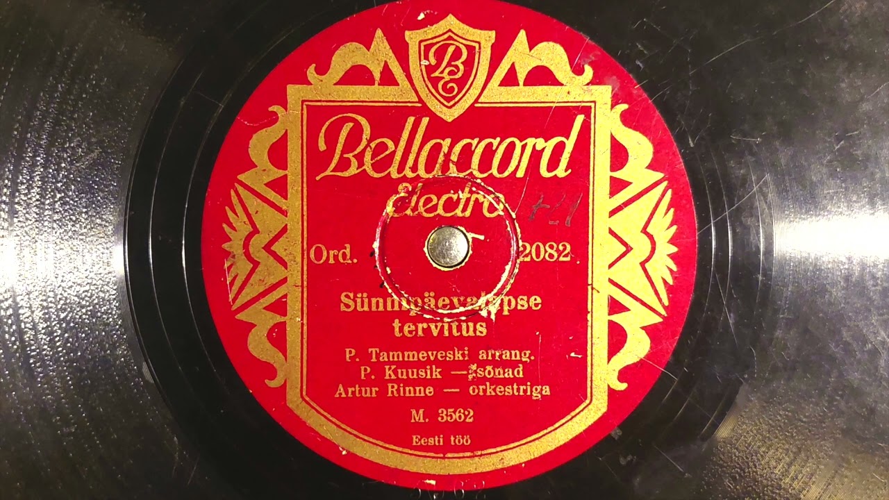 Artur Rinne - Sünnipäevalapse tervitus (1933)