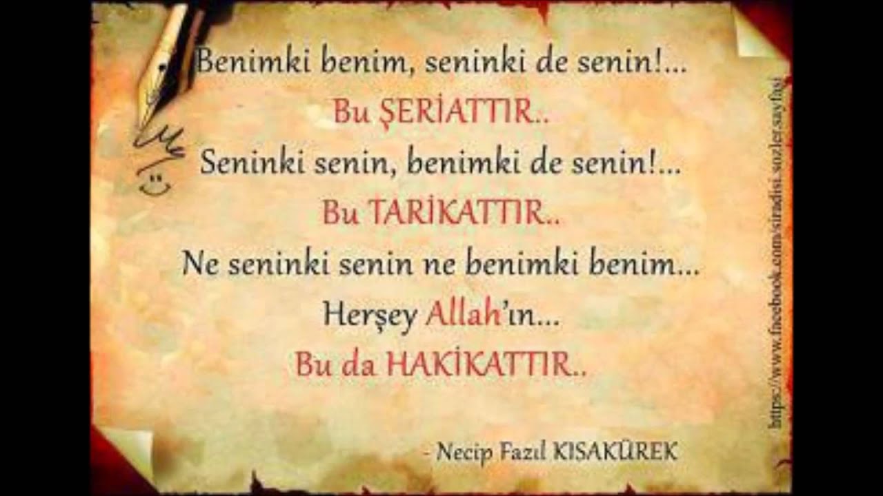 Allah birdir
