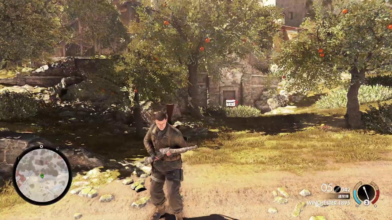 PS4 Sniper Elite 4
