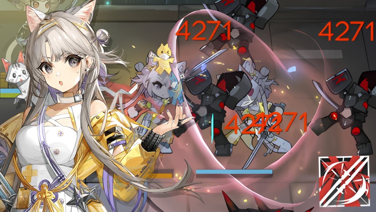 Kazemaru Skill 2 Showcase | Arknights CN
