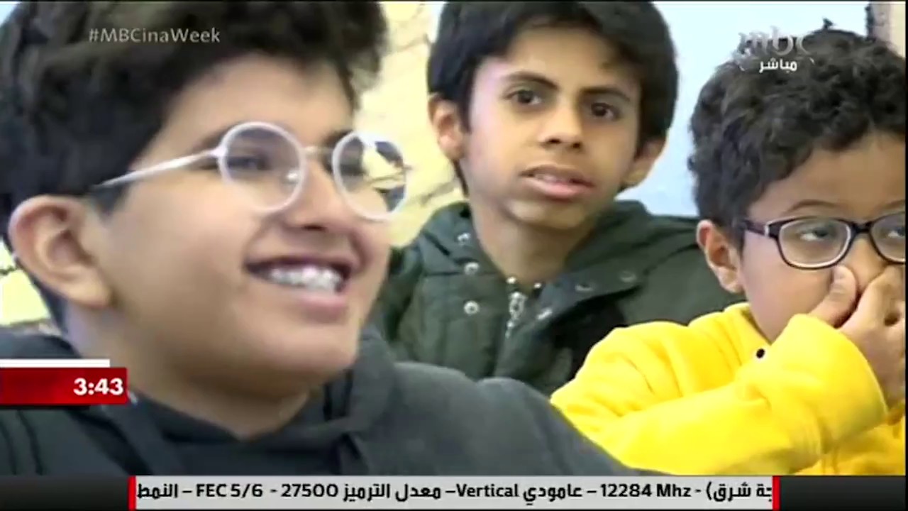 تغطية قناة MBC للإنجاز العالمي لطلاب أندلس الطائف