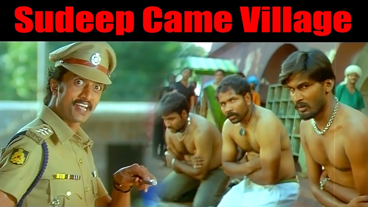 Sudeep Came Village as a Veera Madakari | ಸುದೀಪ್ ವೀರ ಮದಕರಿಯಾಗಿ ಹಳ್ಳಿಗೆ ಬಂದರು | Kiccha Sudeep