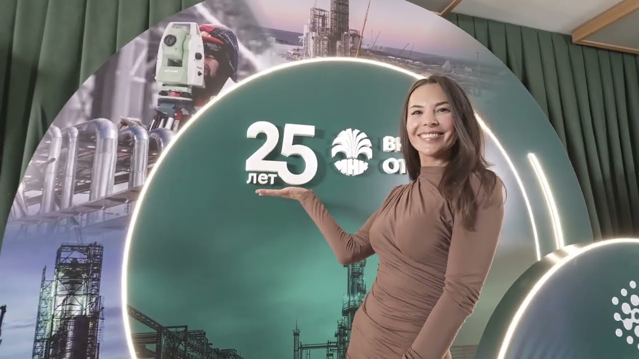 Научно-техническая конференция ИНК 2025