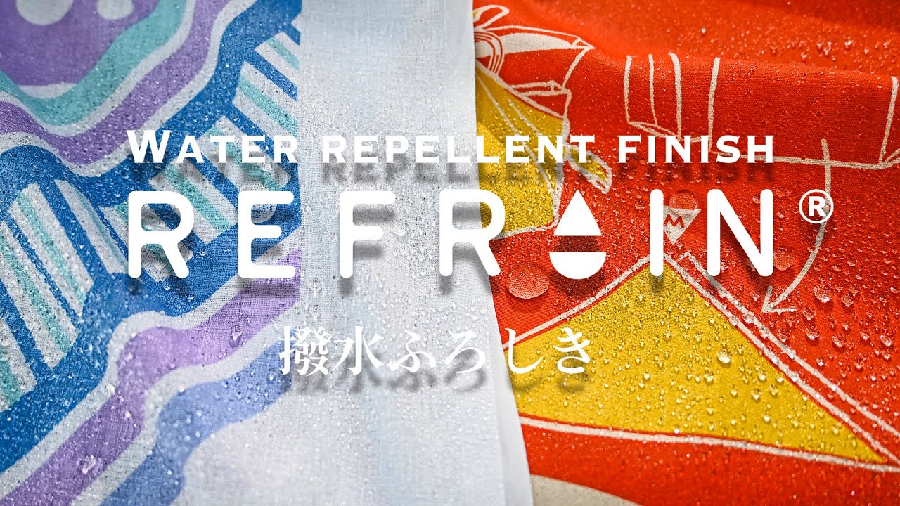 【REFRAIN 綿撥水ふろしき】生地の違いによる撥水比較